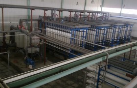 日用化工廢水水質(zhì)特征是什么？怎么處理？