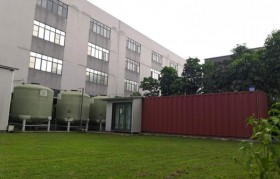 工業(yè)回水裝置有什么作用？能有效緩解水資源短缺！