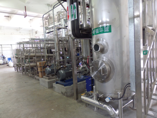 生活垃圾滲濾液怎么處理？垃圾滲濾液處理工藝介紹！