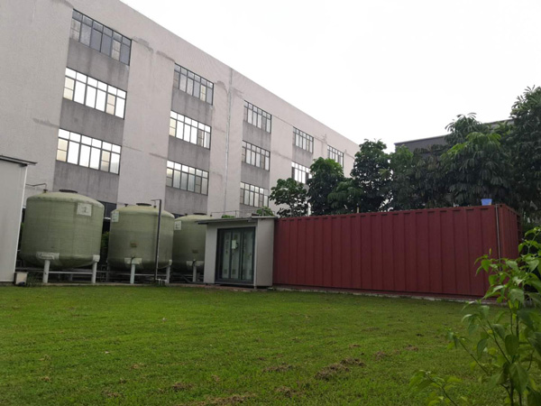 新農(nóng)村污水處理設(shè)備處理工藝有哪些？具體流程是什么？